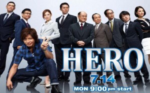 hero2-top