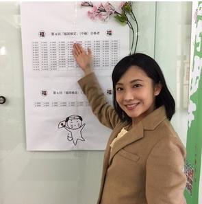 林田 アナ Nhk 【NHK】東京の女性アナウンサー人気ランキングNo.1が決定！ 「林田理沙」さんを抑えて1位になったのは？【2021年最新投票結果】（ねとらぼ）
